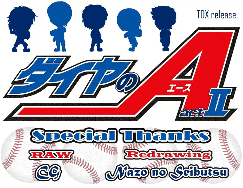 Daiya no A - Act II Chapter 103 21